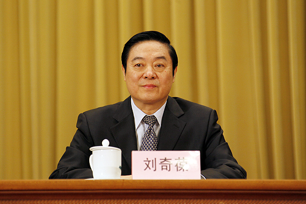 《绿竹神气--中国一百首咏竹古诗词精选(中英文