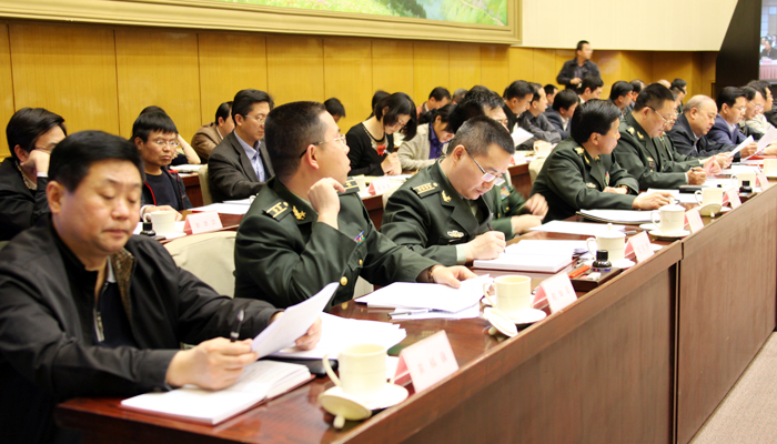 国家林业局直属单位_国家林业局_国家林业局正门