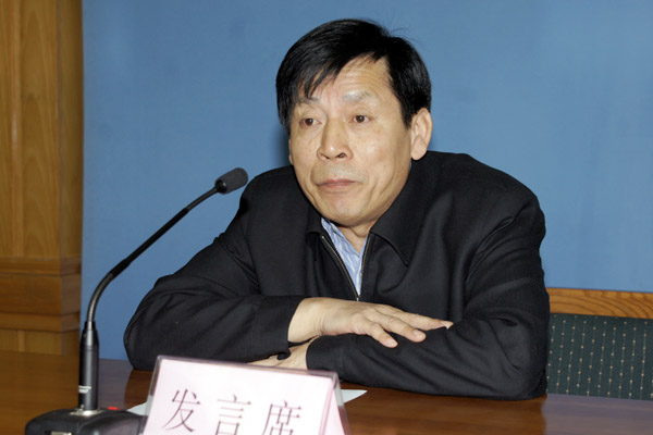 国家林业局建议提案交办会