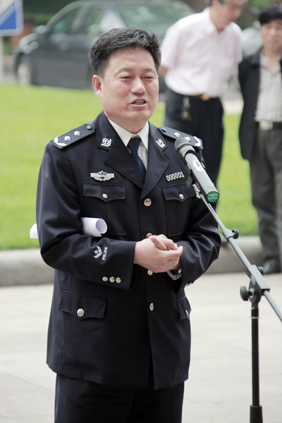 国家林业局领导接见森林公安系统全国公安系统