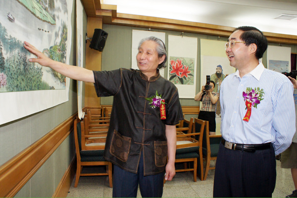 中国绿化基金会绿色创意产业发展专项基金启动