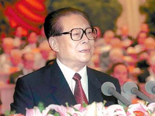 \三个代表\重要思想