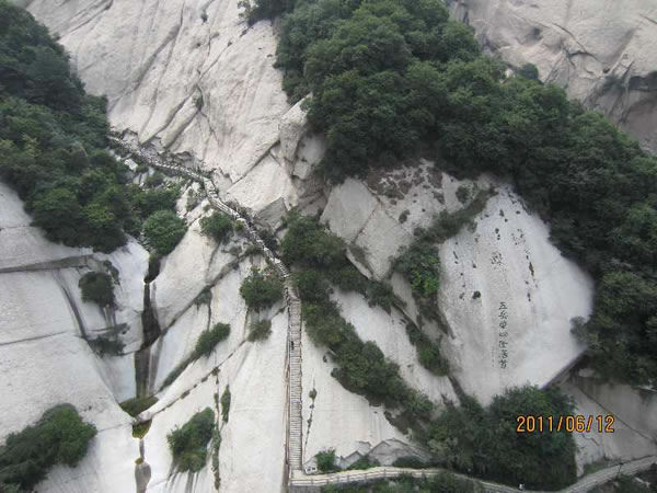 五岳华山险为首