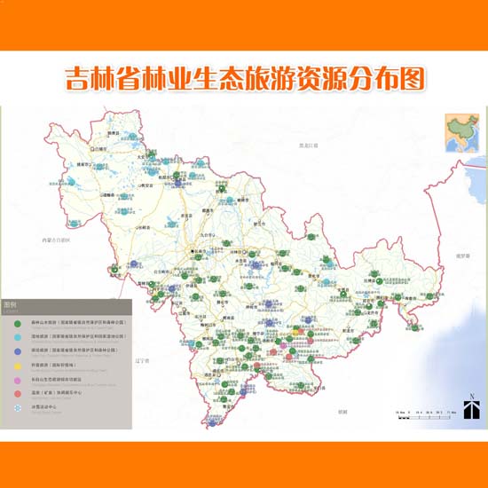吉林省林业生态旅游资源分布图图片