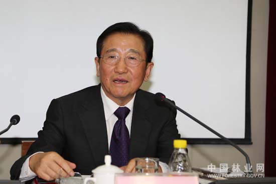 中国林业产业诚信联盟成立大会暨第一次主席团