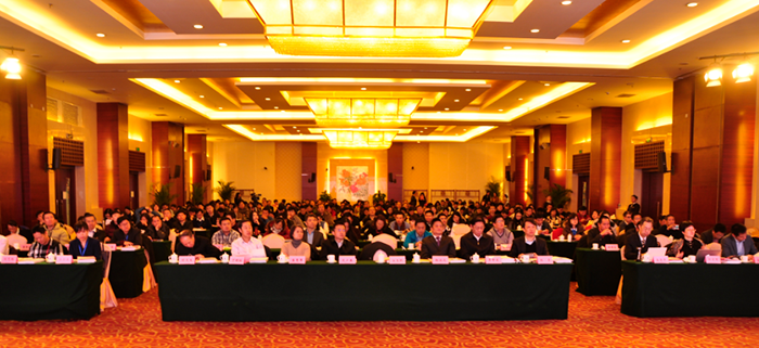 中国林业网荣获2015中国互联网+政务优秀实