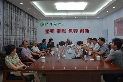 人社部专技司等到中国林科院沙林中心考察调研