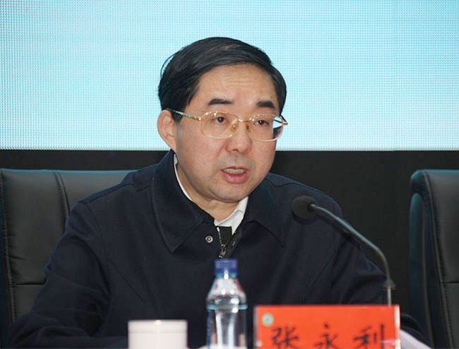 党组成员,副局长彭有冬,党组成员谭光明,武警森林指挥部司令员沈金伦