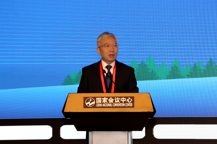 国际林联亚洲和大洋洲区域大会开幕式