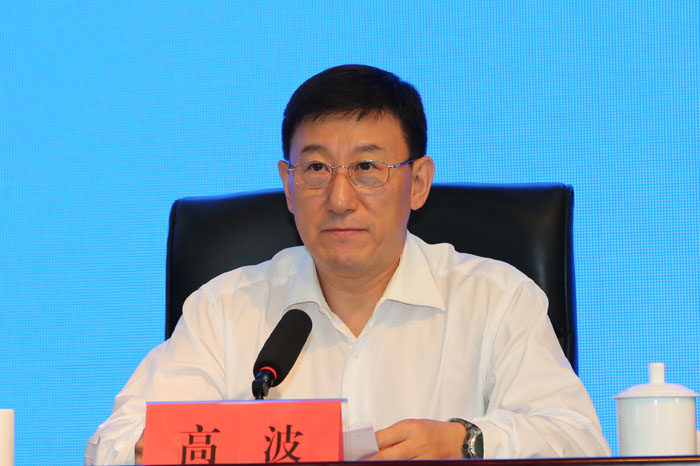 偃师新华保险公司在哪 平安保险偃师高波