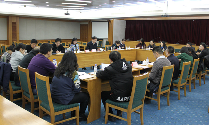 国家林业局信息办召开2016年度民主生活会暨