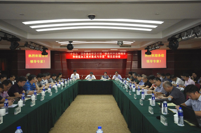 betway必威官网 1