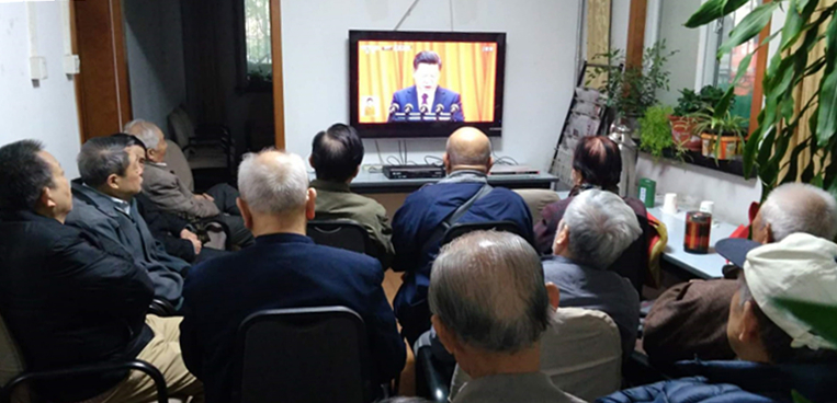 离退休干部局团结湖老干部党支部认真组织离退