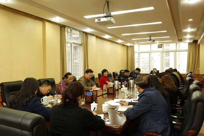 贵州省林业厅召开部署新时代学习大讲堂专题