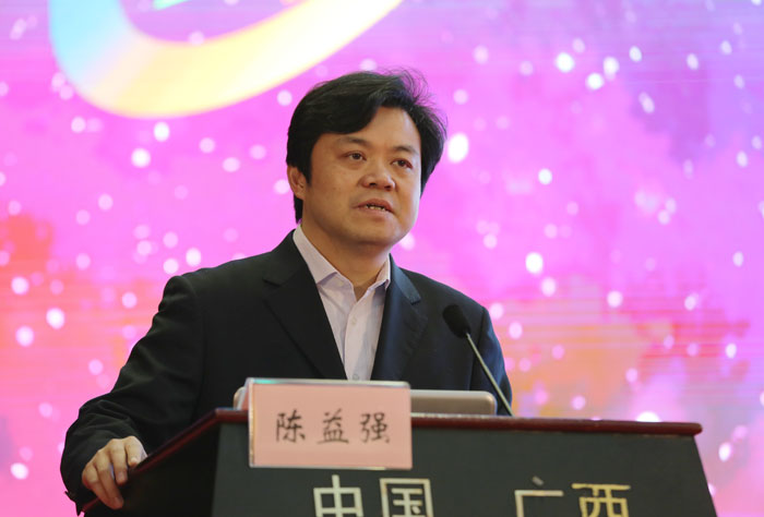 中国科学院计算机所泛在计算研究中心主任陈益