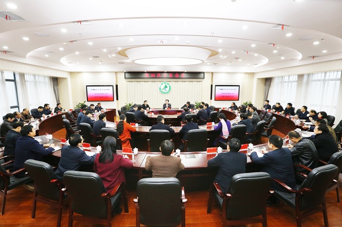 湖南省林业厅召开收心会