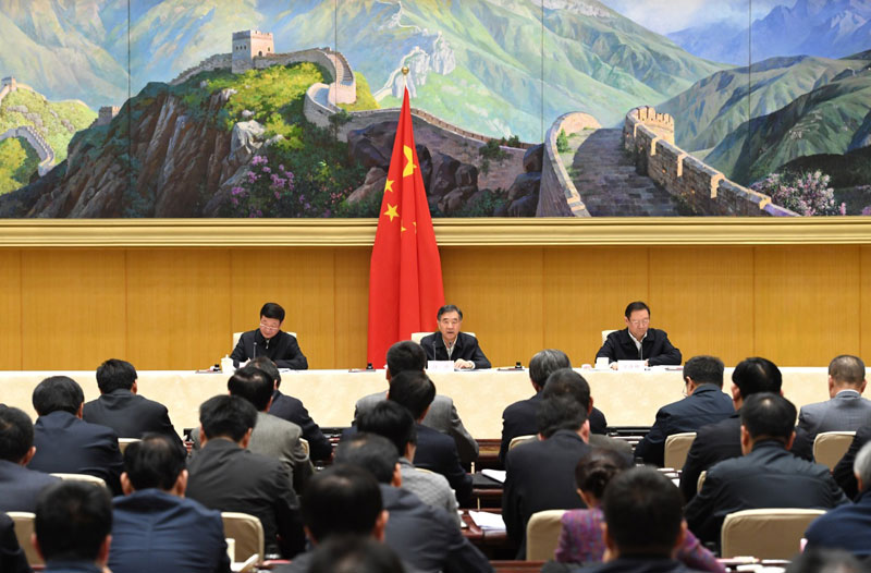 全国国土绿化和森林防火工作电视电话会议在北