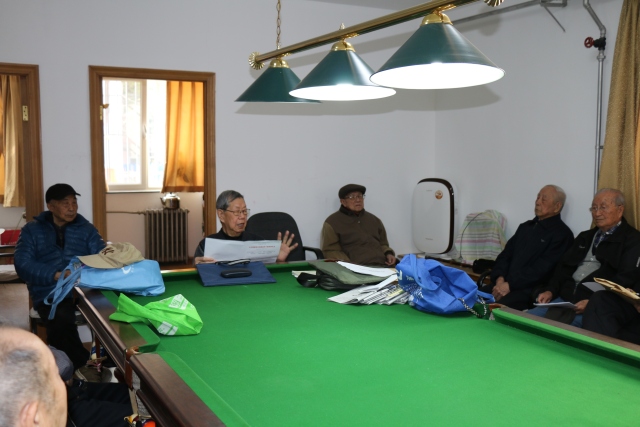 国家林业局离退休干部局七区二支部畅谈十八大