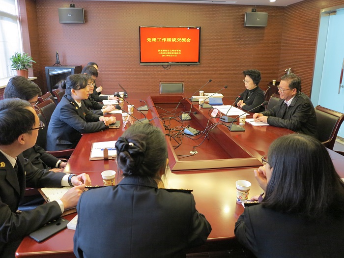 上海专员办(濒管办)与浦东国际机场海关开展党