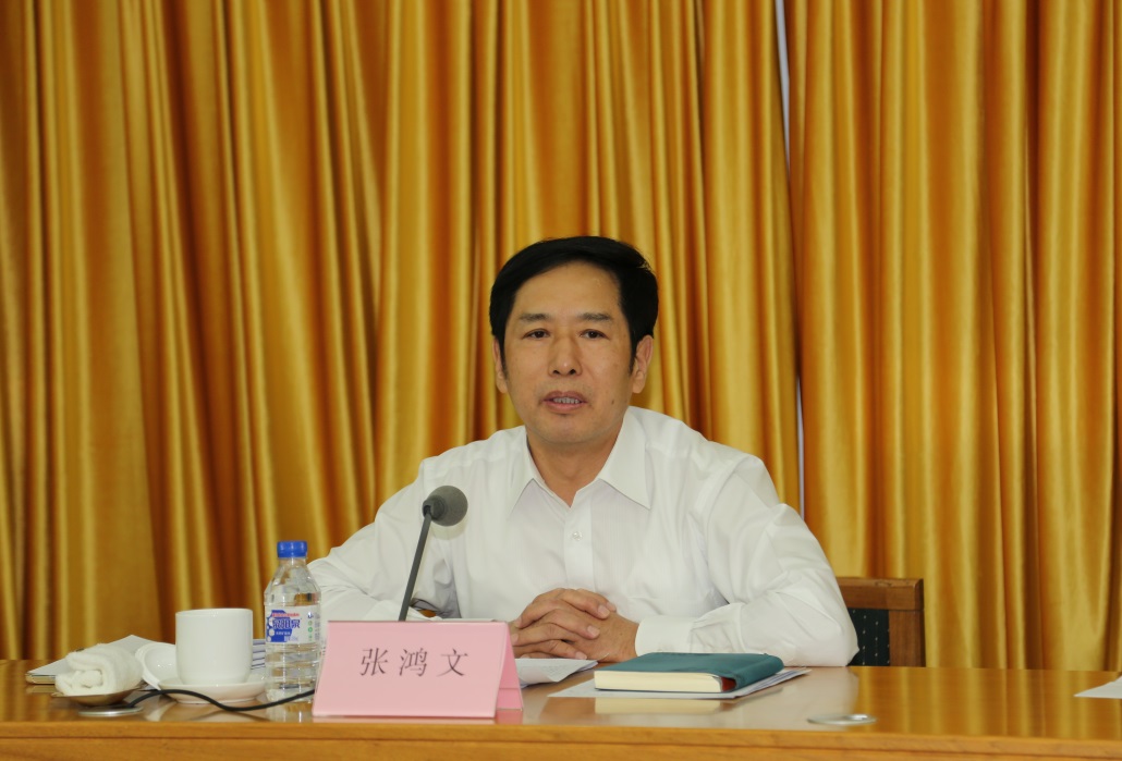 张鸿文启动"一带一路"林业数据资源协同共享平台