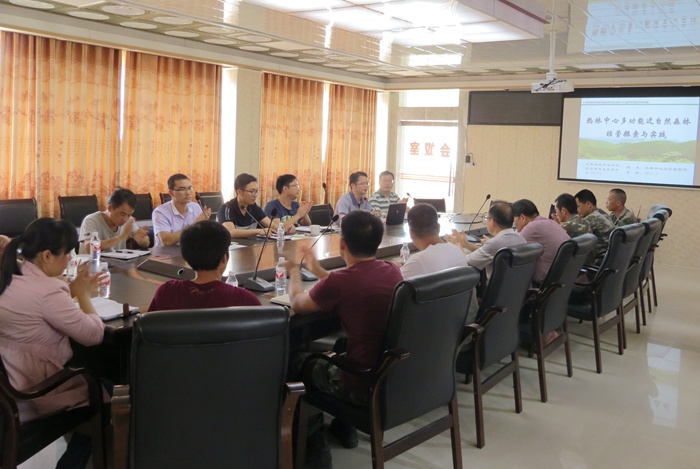 中国林科院热林中心举办近自然森林经营技术培