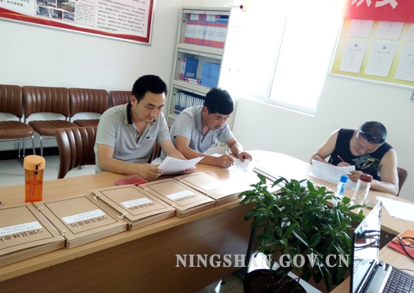 陕西省安康市宁陕县林业局加强退耕还林档案管理工作