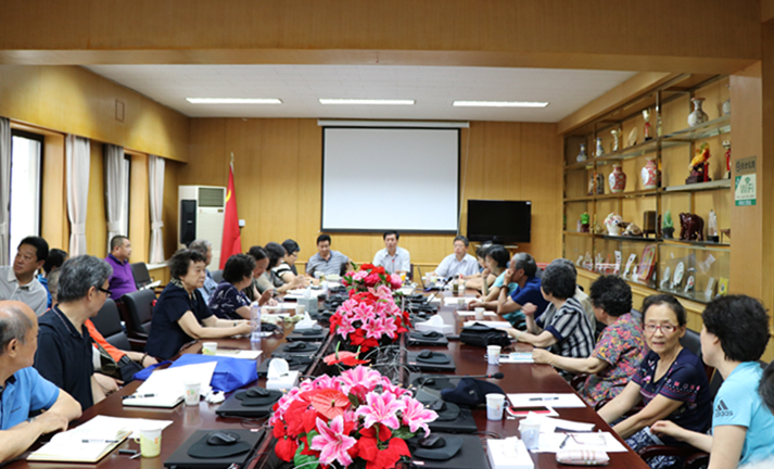 离退休干部局召开离退休干部活动站安全管理工