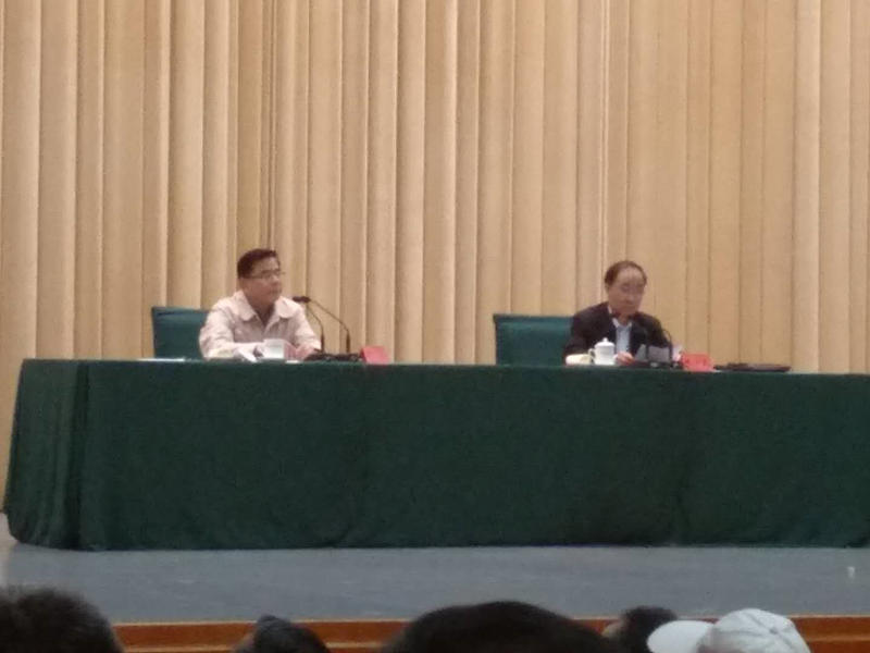 国家林业和草原局离退休干部局组织离退休干部