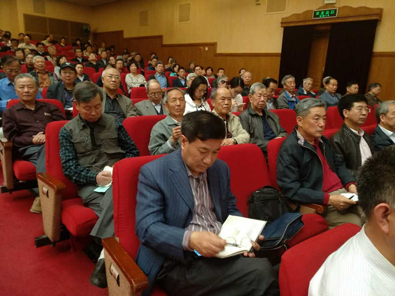 国家林业和草原局离退休干部局组织离退休干部