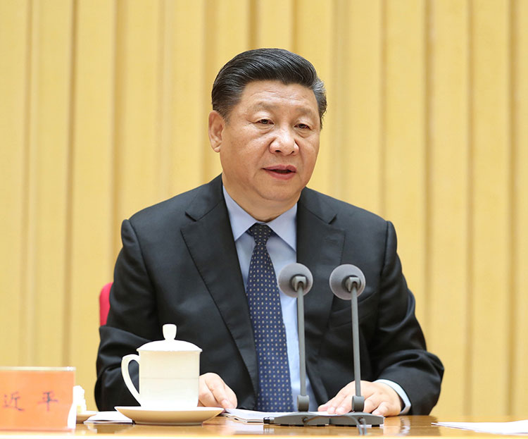 习近平:坚决打好污染防治攻坚战|政策资讯-陕西天行健生物工程股份有限公司 习近平:坚决打好污染防治攻坚战|政策资讯-陕西天行健生物工程股份有限公司