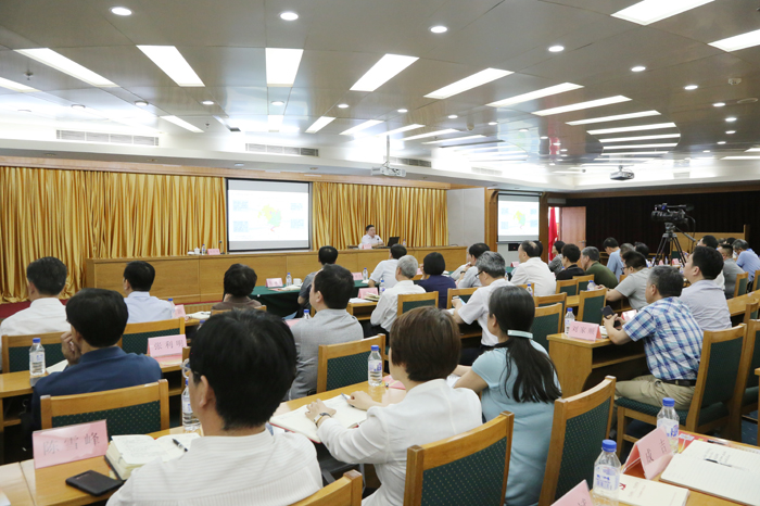 国家林业和草原局举办绿色大讲堂--国家公园