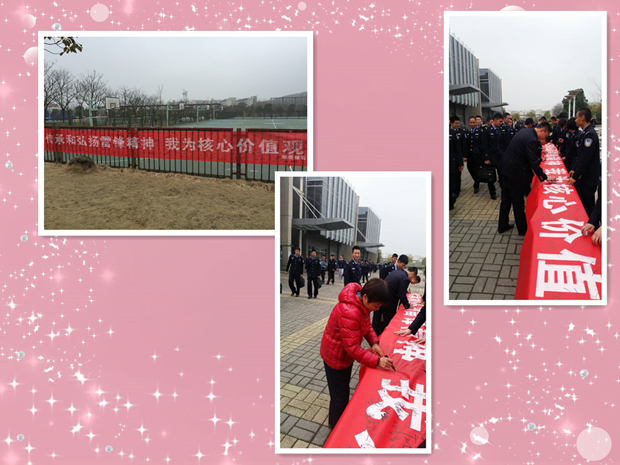 青春雷锋的票房收入(2)