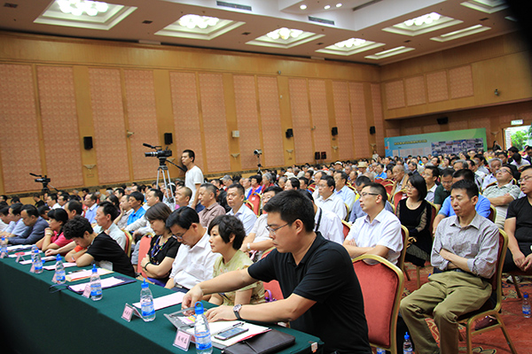 国家林业局昆明勘察设计院建院50周年座谈会