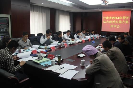 甘肃省天保办组织专家对2014年天保工程管护