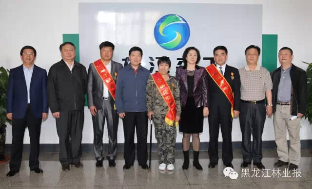 黑龙江省森工总局领导接见森工系统全国劳动模