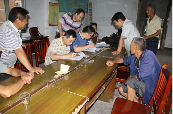 四川省宜宾市开展天保集体公益林生态效益补偿