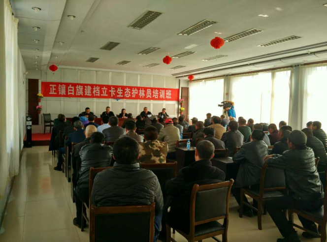 内蒙古贫困人口_内蒙古剩117万贫困人口占总人口的5
