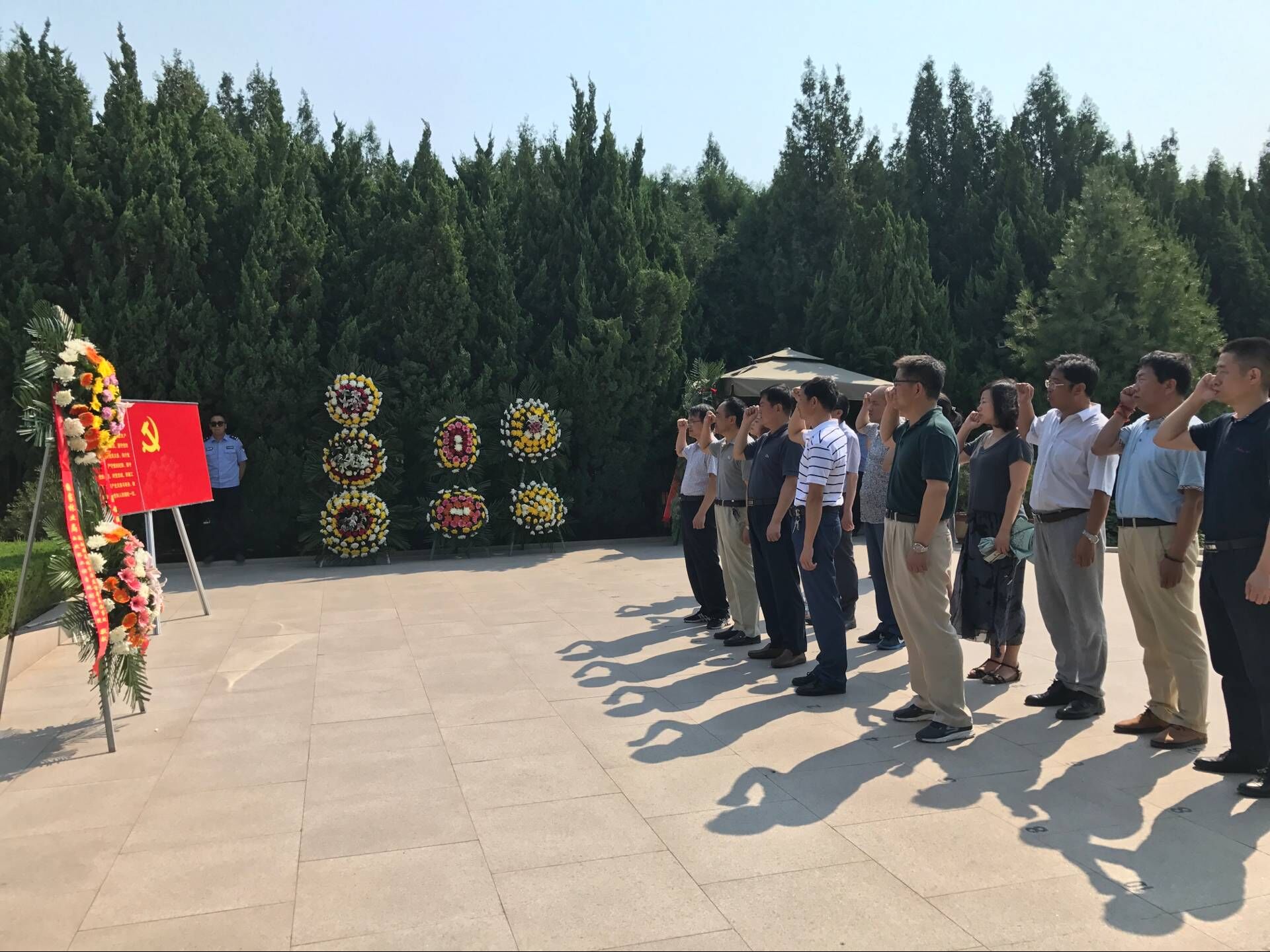 我院与西安专员办联合开展庆祝建党96周年主