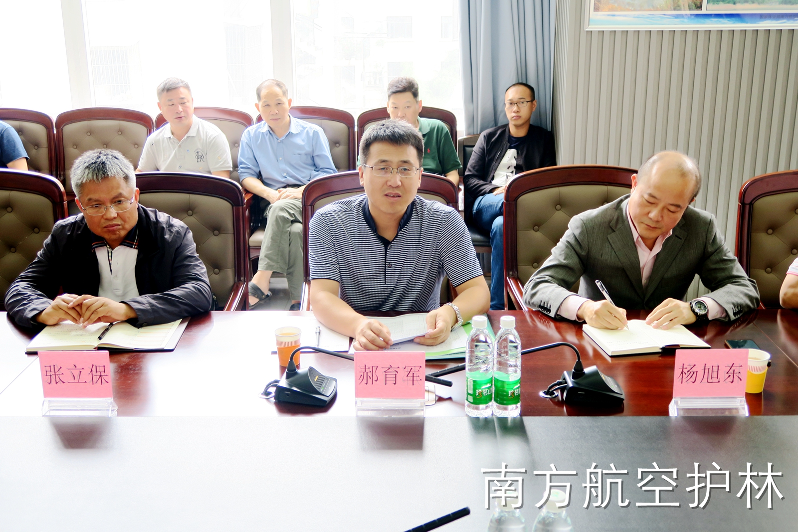 国家林业局人事司工作组到南航总站宣布新任领