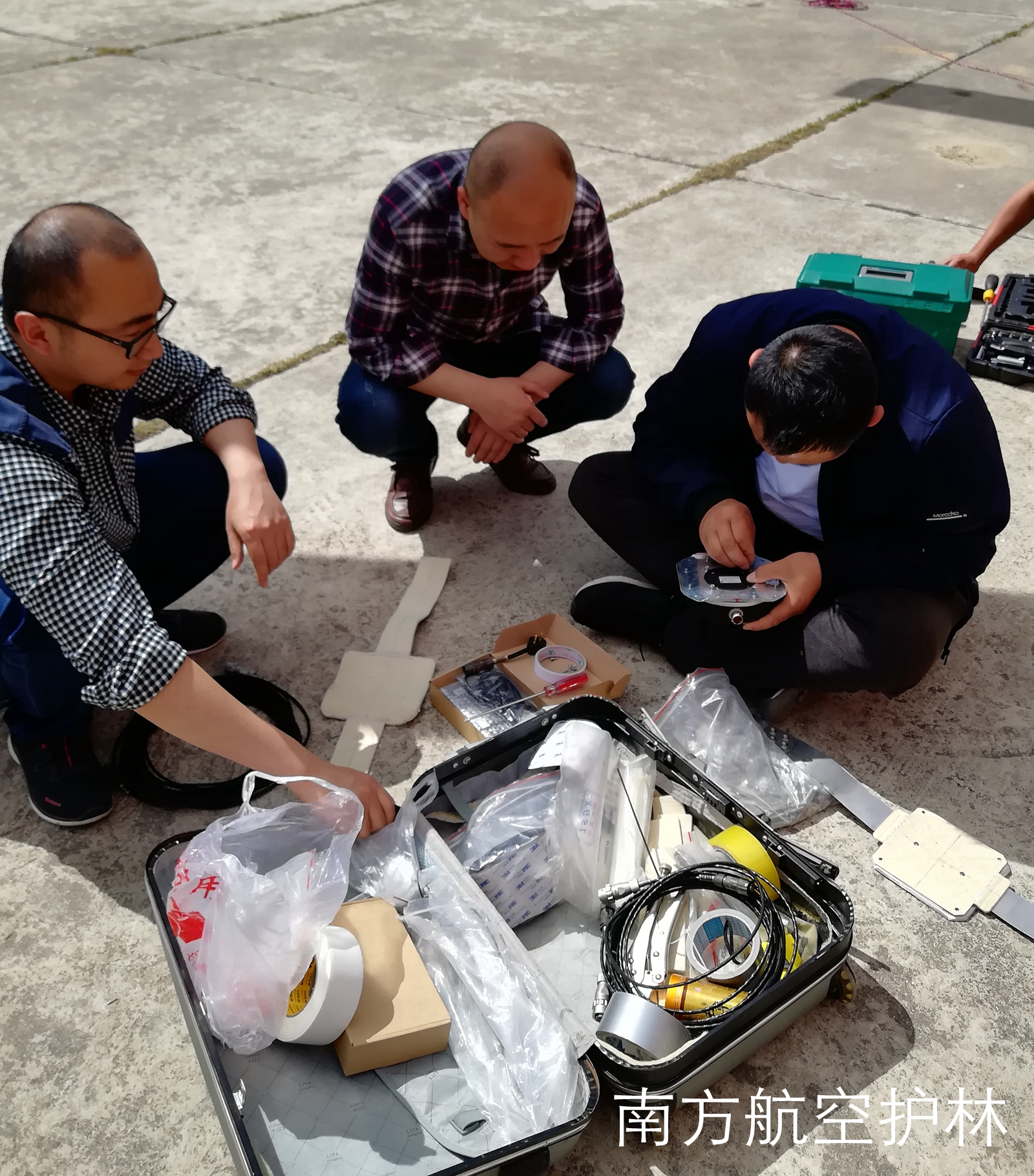 南航总站成都站完成北斗通用航空监控系统安装