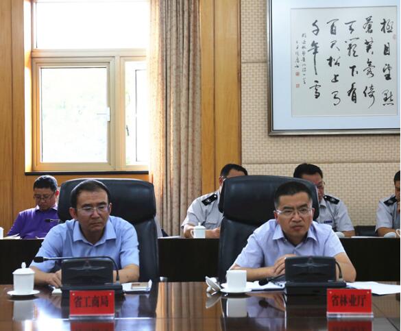 云南省政府召开省重大林业有害生物防控指挥部