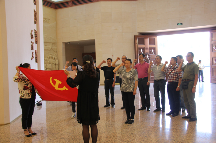 党群人事处党支部组织开展主题党日活动