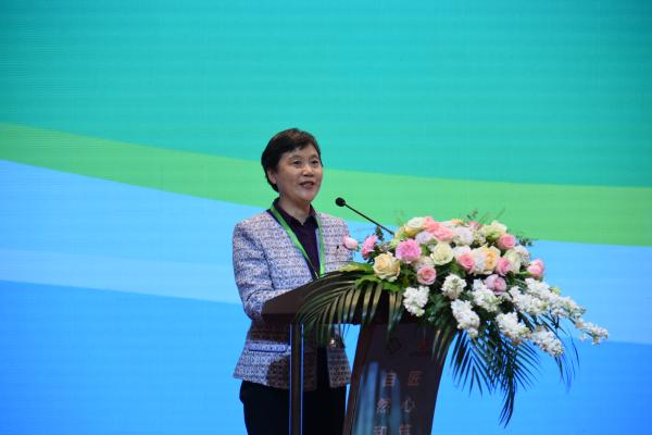 中国花卉协会>展览展会>江泽慧会长的主旨报告以"匠心筑梦现代化,自然