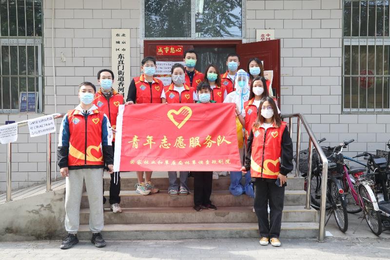 战疫有我青尽全力规划院青年志愿者助力社区疫情防控