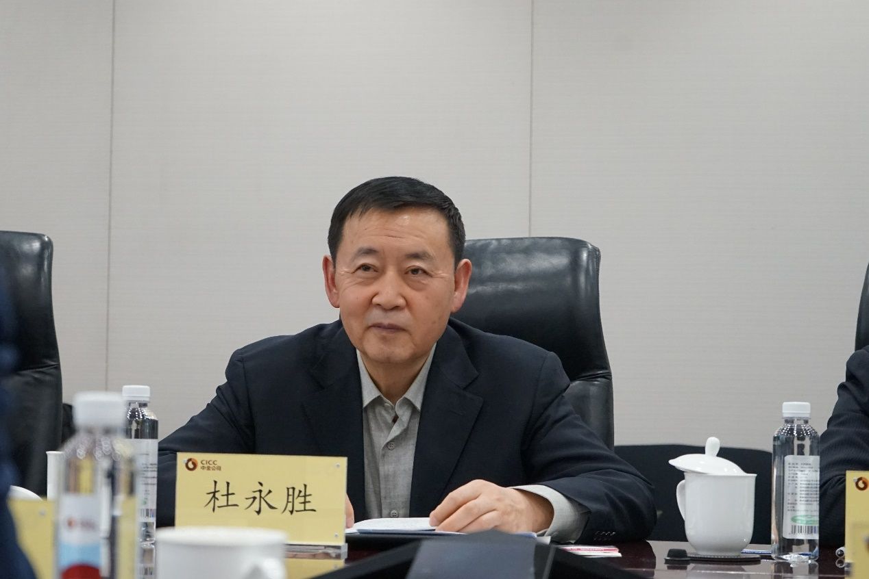 中国绿色碳汇基金会与北京中金公益基金会签署战略合作备忘录