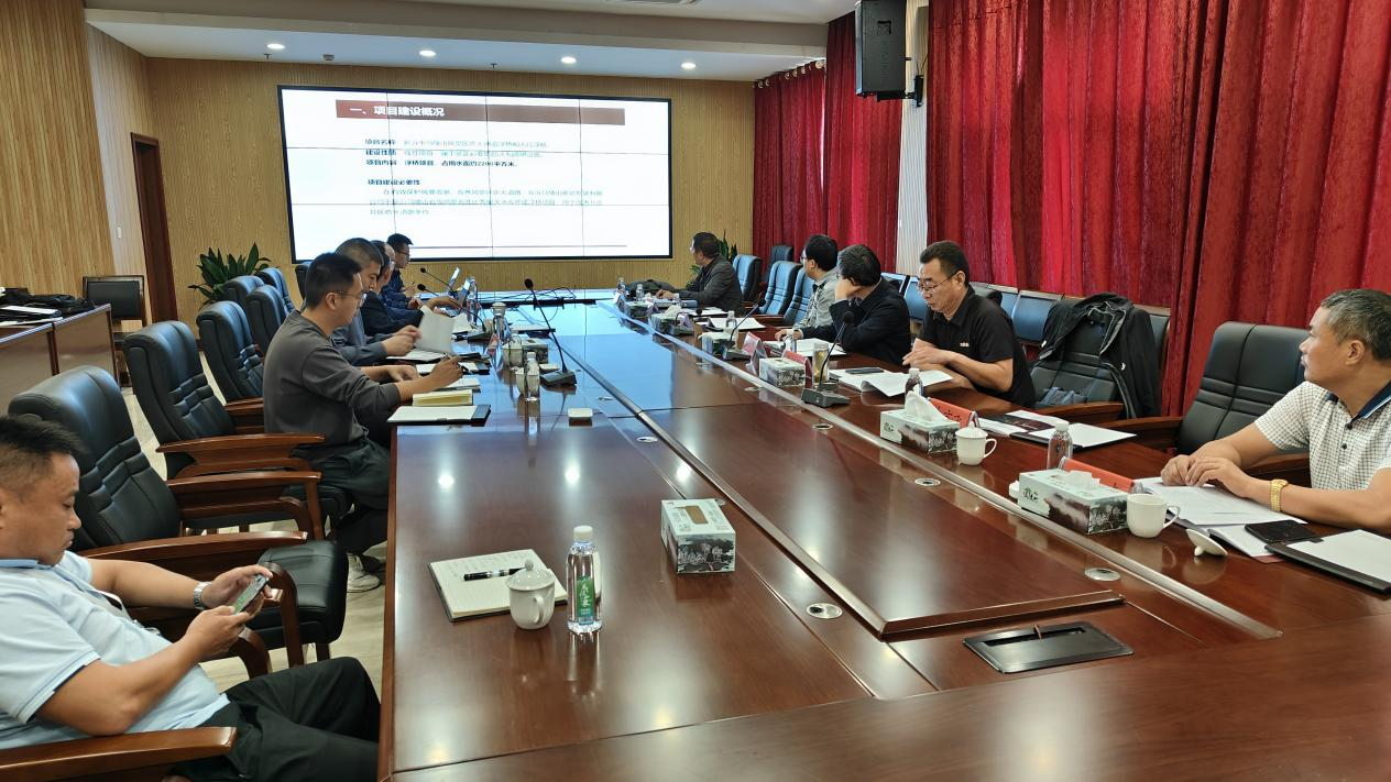 我院编制的新沂市森林防火中长期规划20212030年修编通过专家评审