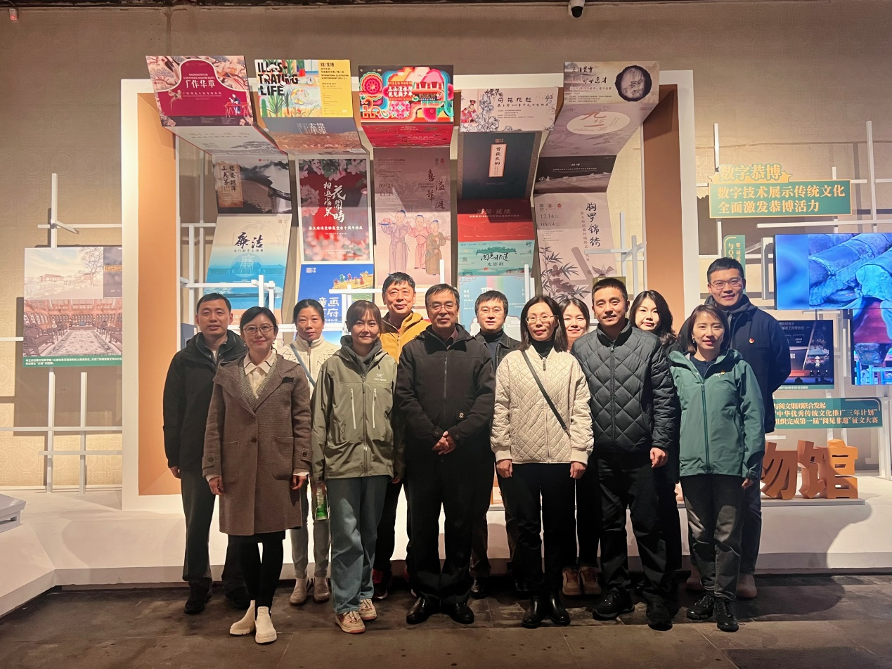 规划院人事处办公室和后勤处党支部联合开展主题党日活动