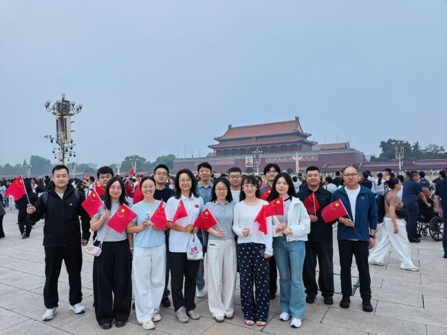 微信图片_20260924161034.jpg